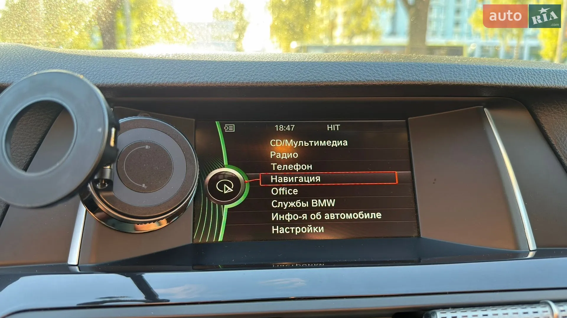 2013 BMW 5er - мініатюра 17