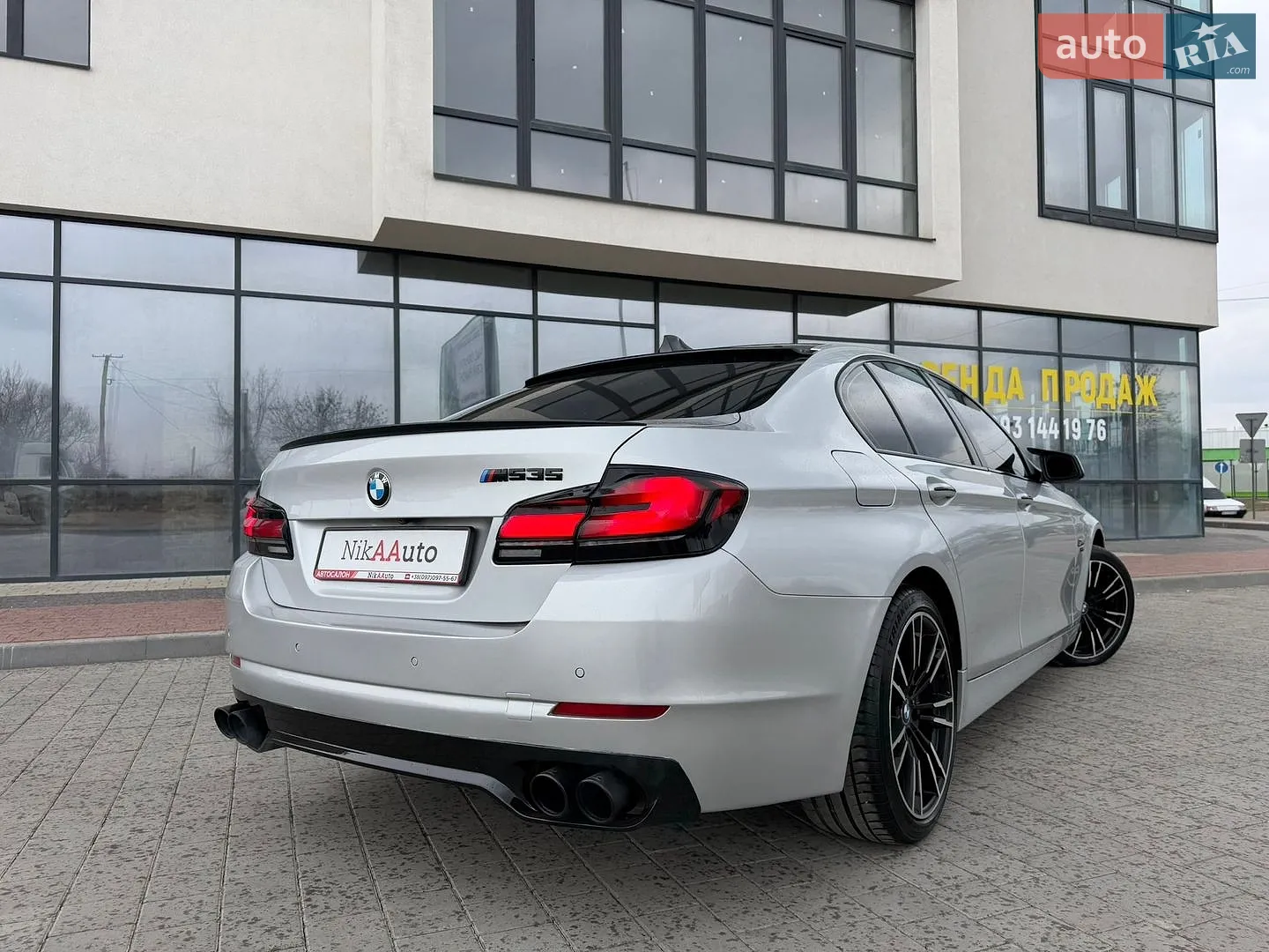 2010 BMW 5er - мініатюра 13