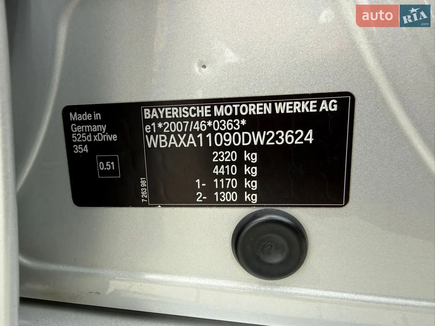 2011 BMW 5er - мініатюра 18