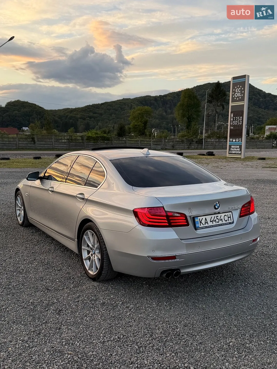 2015 BMW 5er - мініатюра 14
