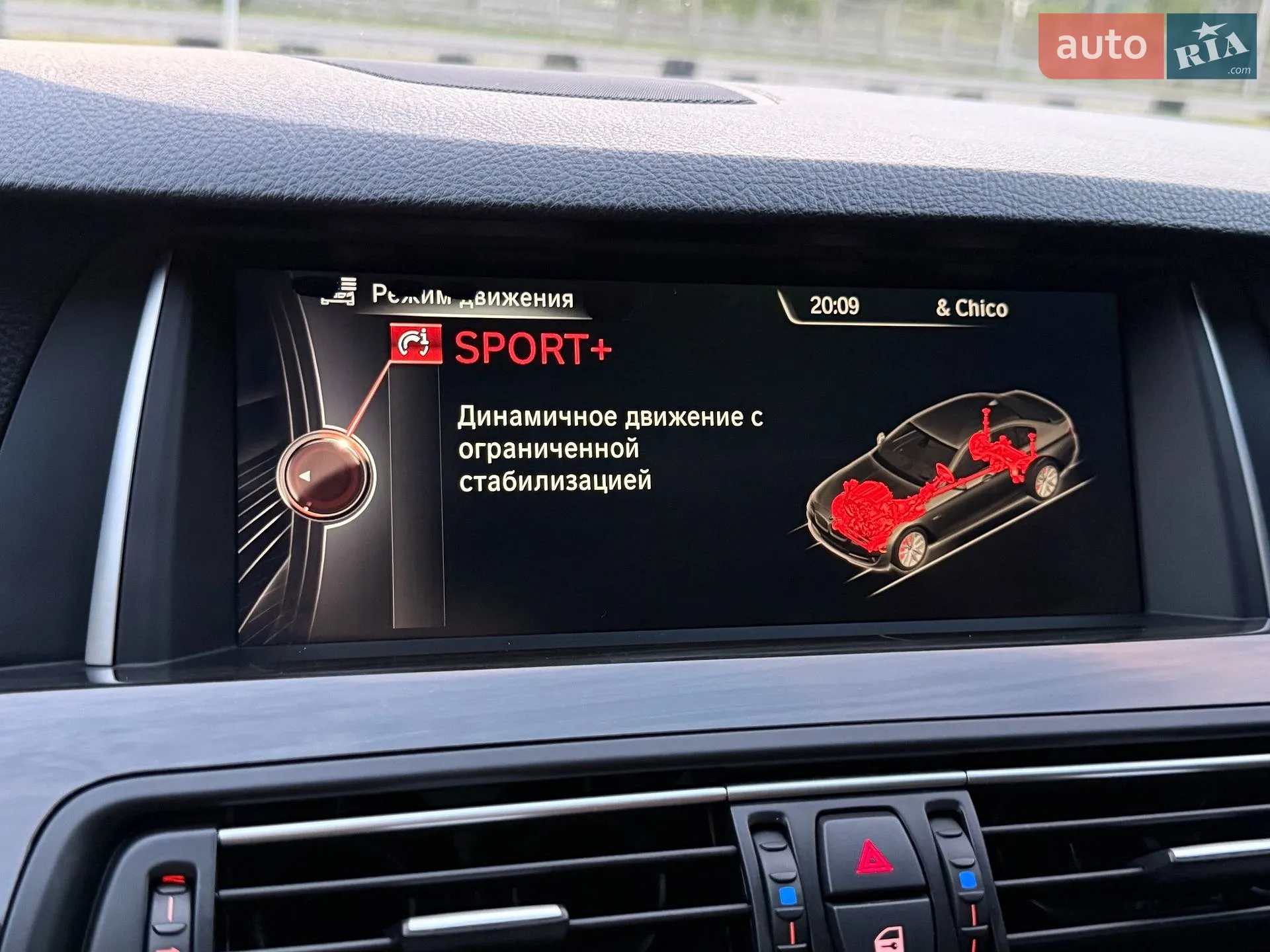 2015 BMW 5er - мініатюра 79