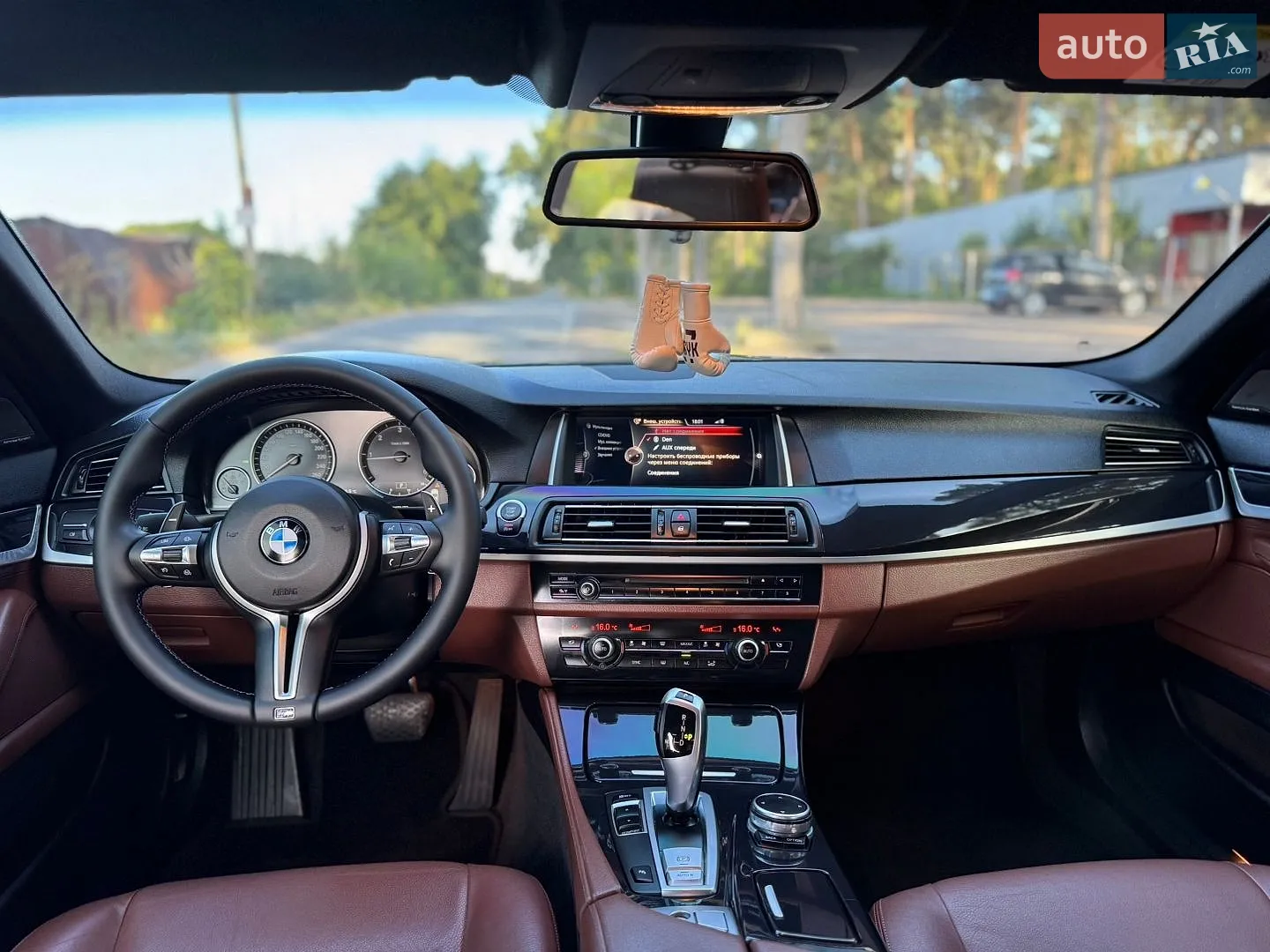 2015 BMW 5er - мініатюра 33