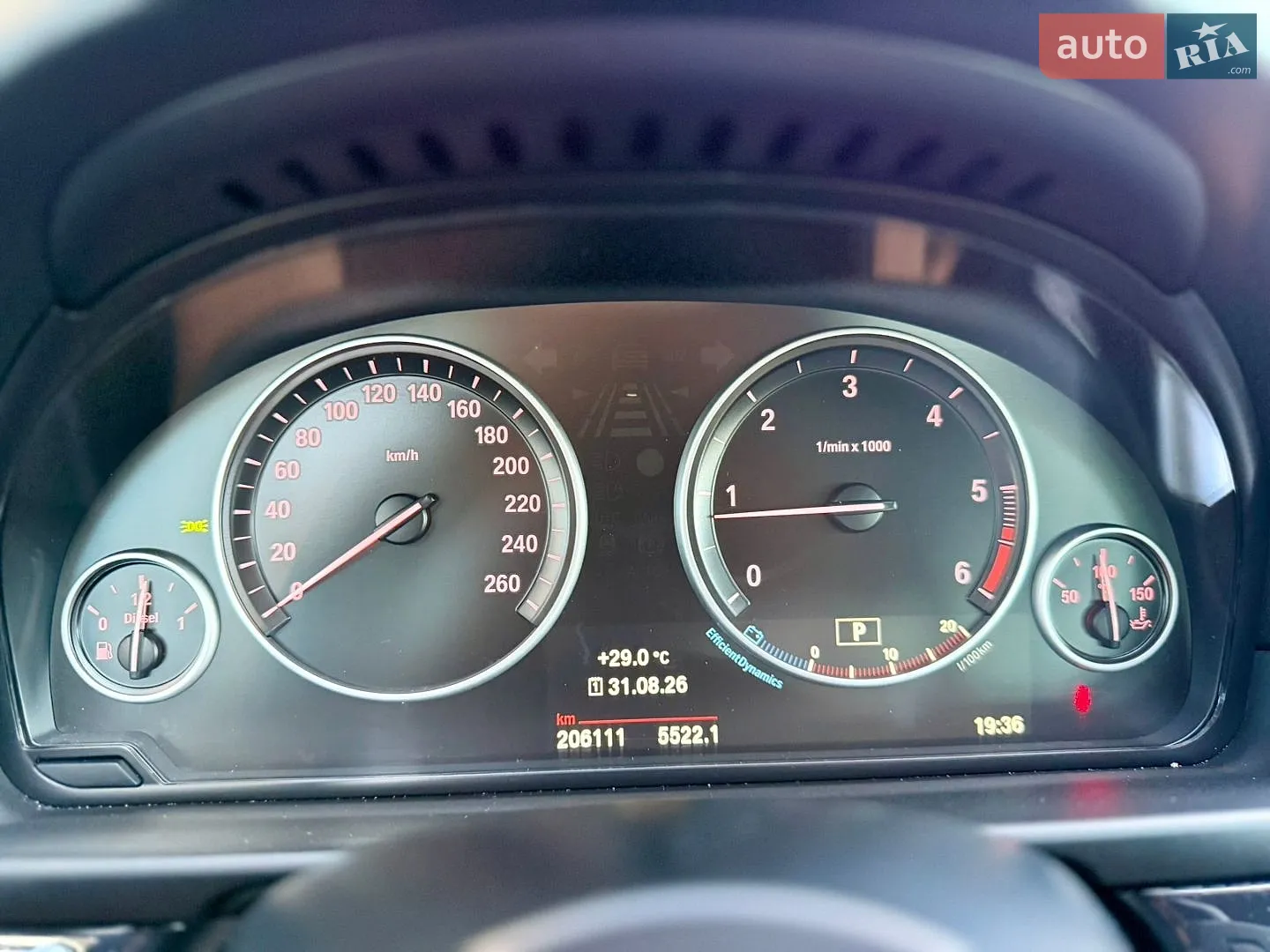 2016 BMW 5er - мініатюра 93