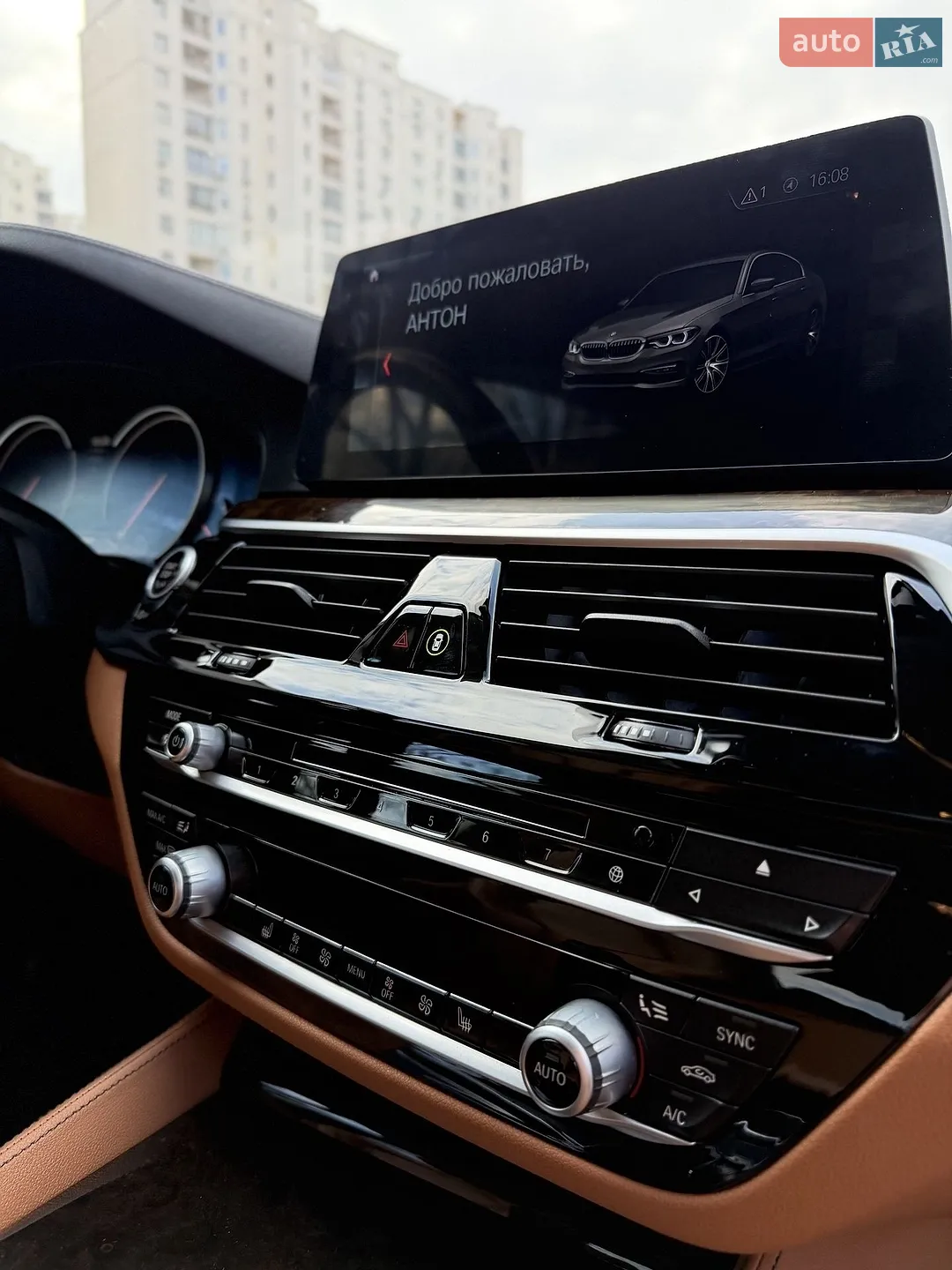 2017 BMW 5er - мініатюра 15