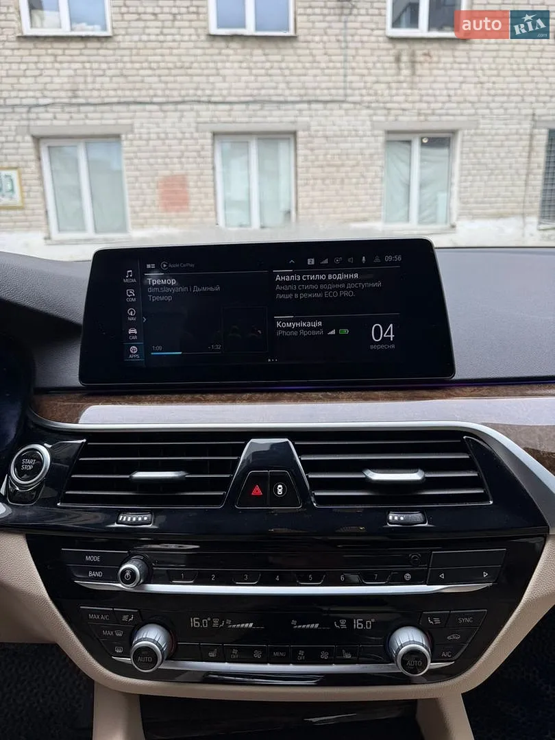 2020 BMW 5er - мініатюра 13