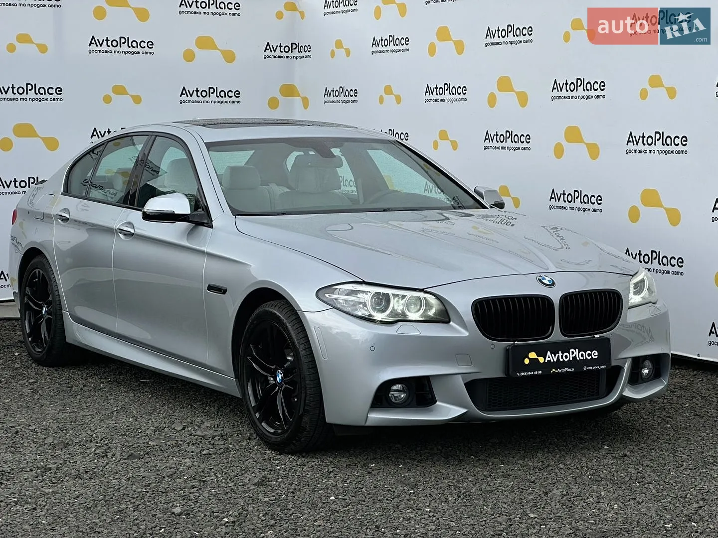 2016 BMW 5er - мініатюра 14