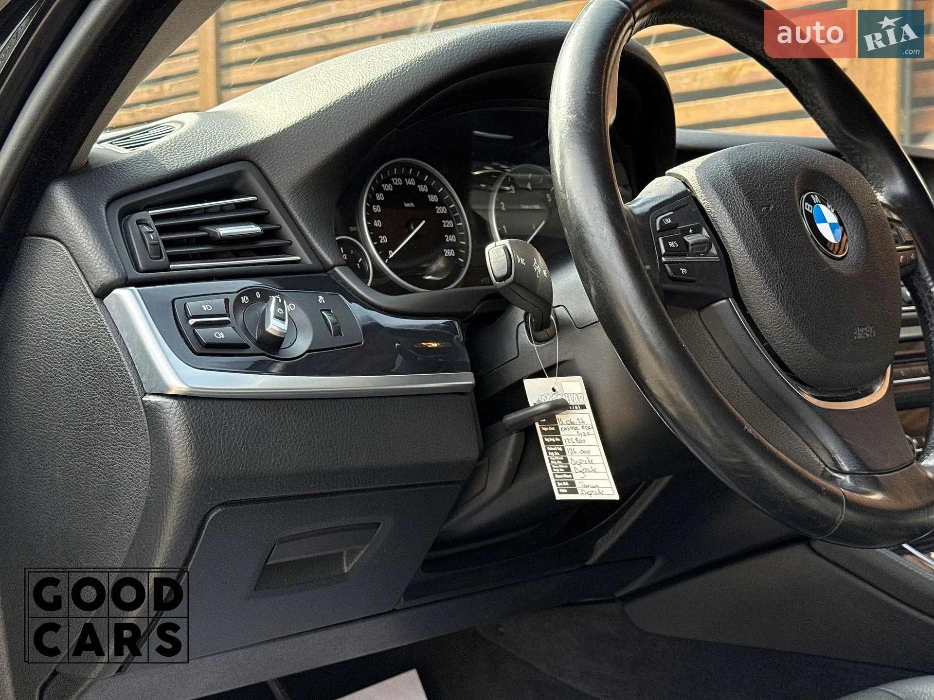 2016 BMW 5er - мініатюра 22
