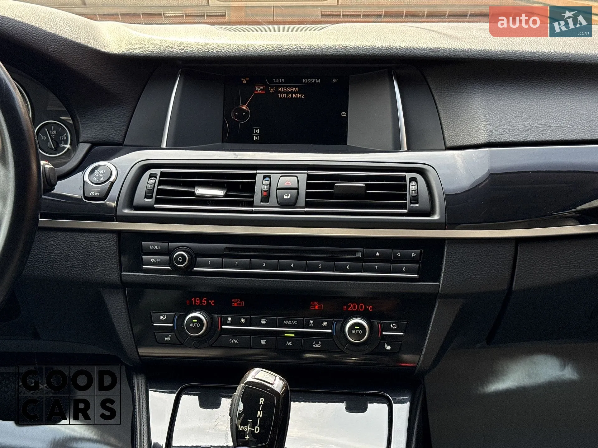 2016 BMW 5er - мініатюра 38