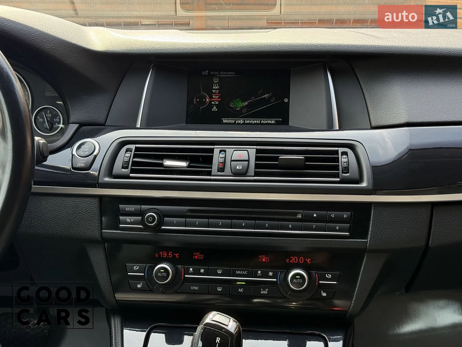 2016 BMW 5er - мініатюра 40