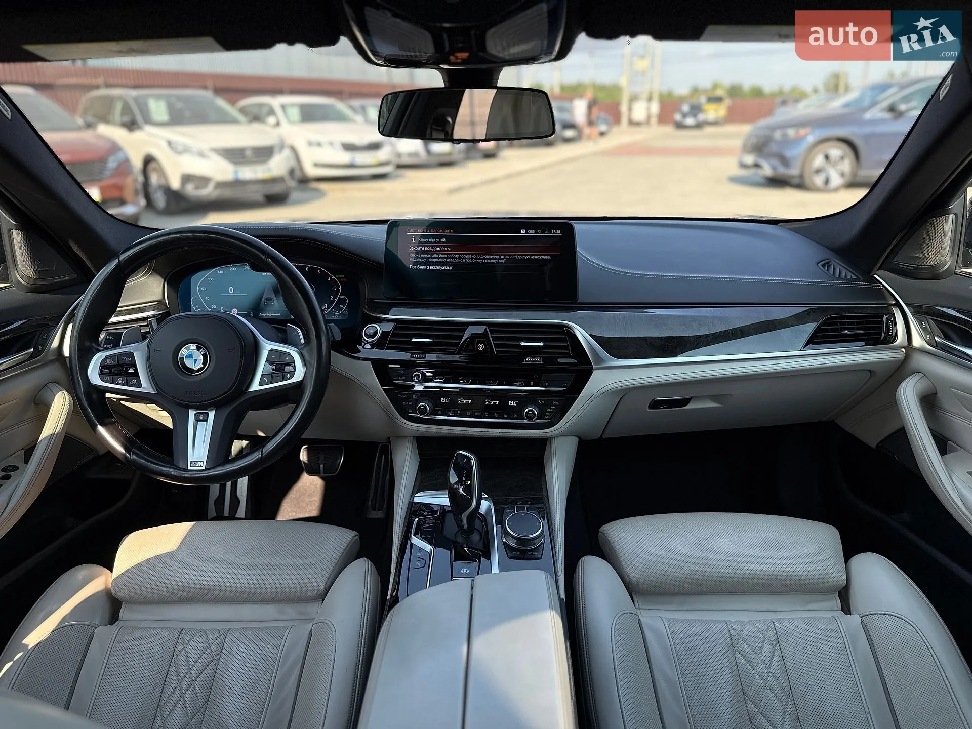 2021 BMW 5er - мініатюра 23