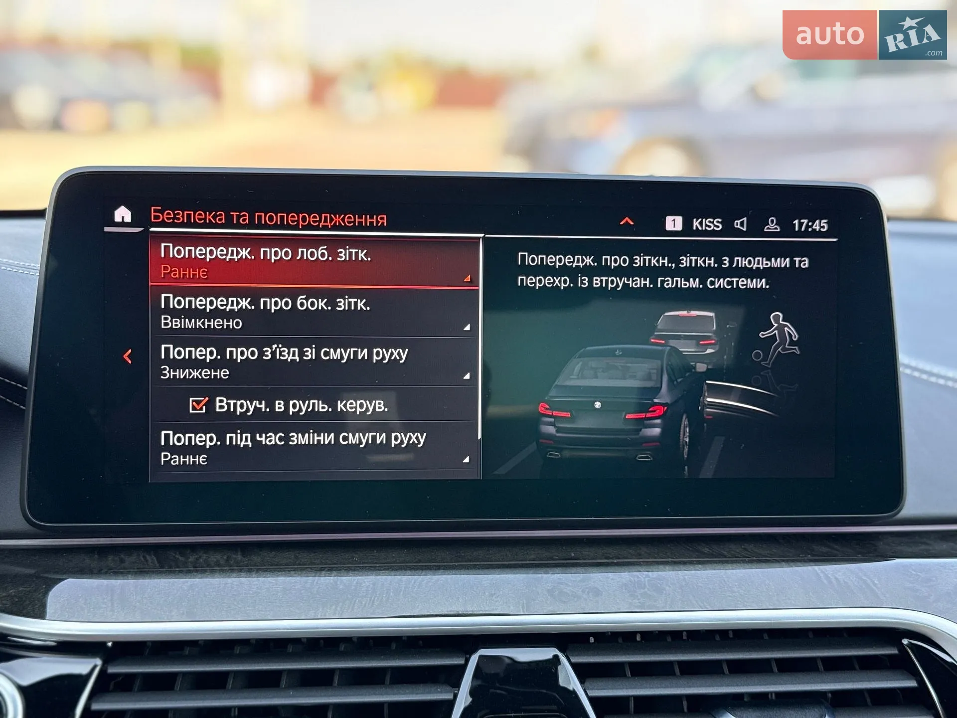2021 BMW 5er - мініатюра 52