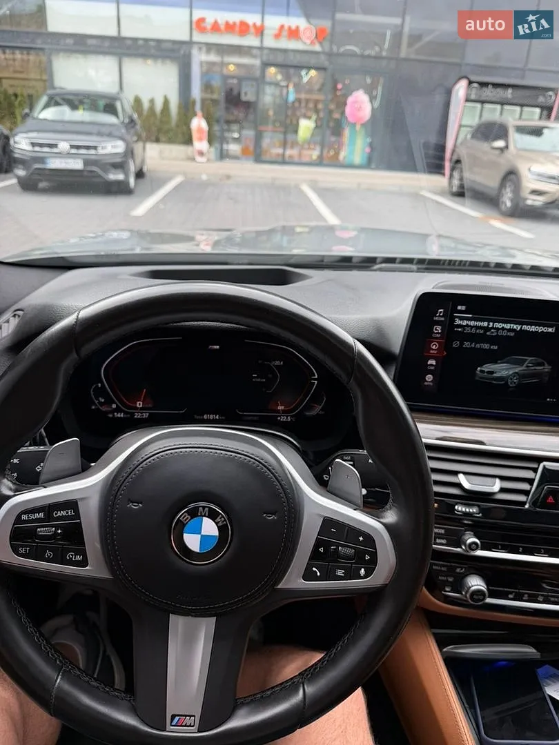 2022 BMW 5er - мініатюра 9