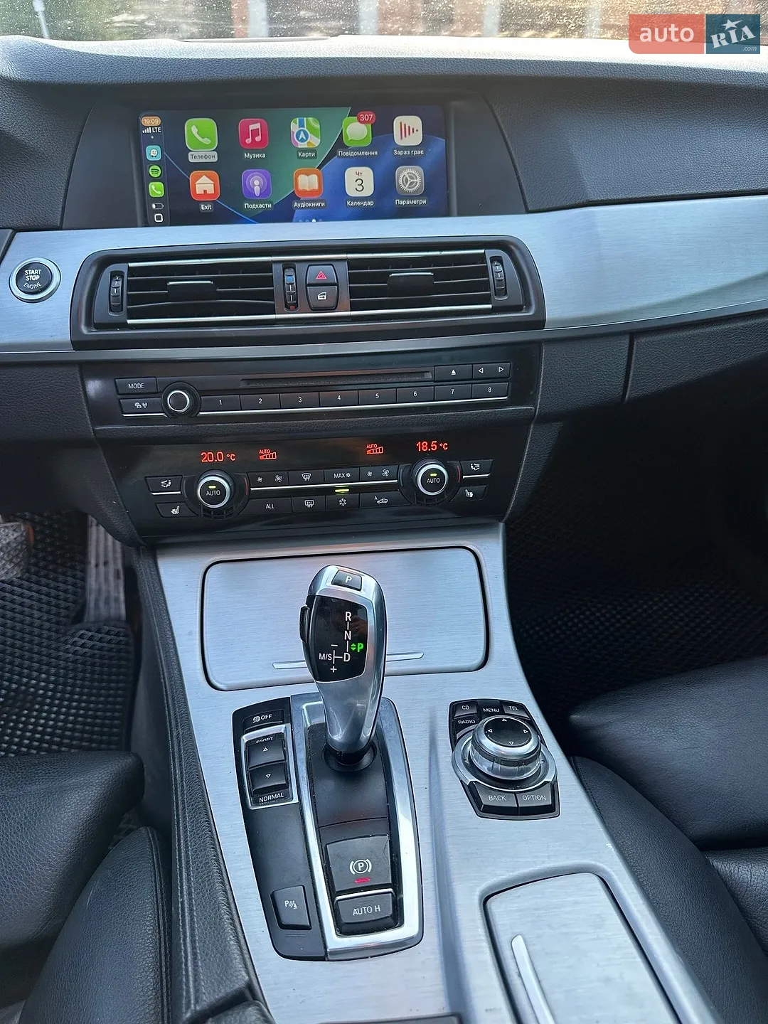 2010 BMW 5er - мініатюра 17