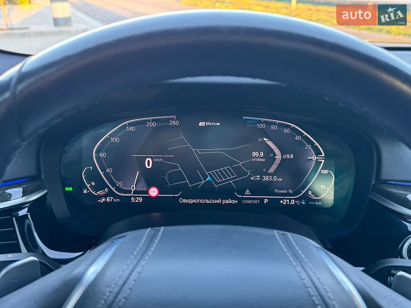2019 BMW 5er - мініатюра 19