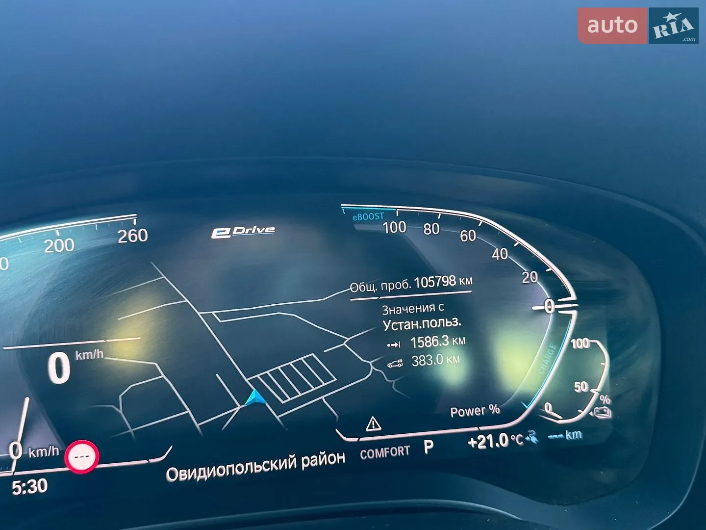 2019 BMW 5er - мініатюра 21