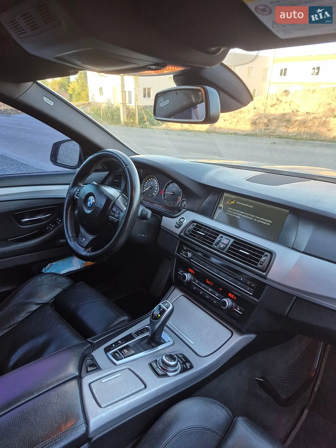 2011 BMW 5er - мініатюра 14