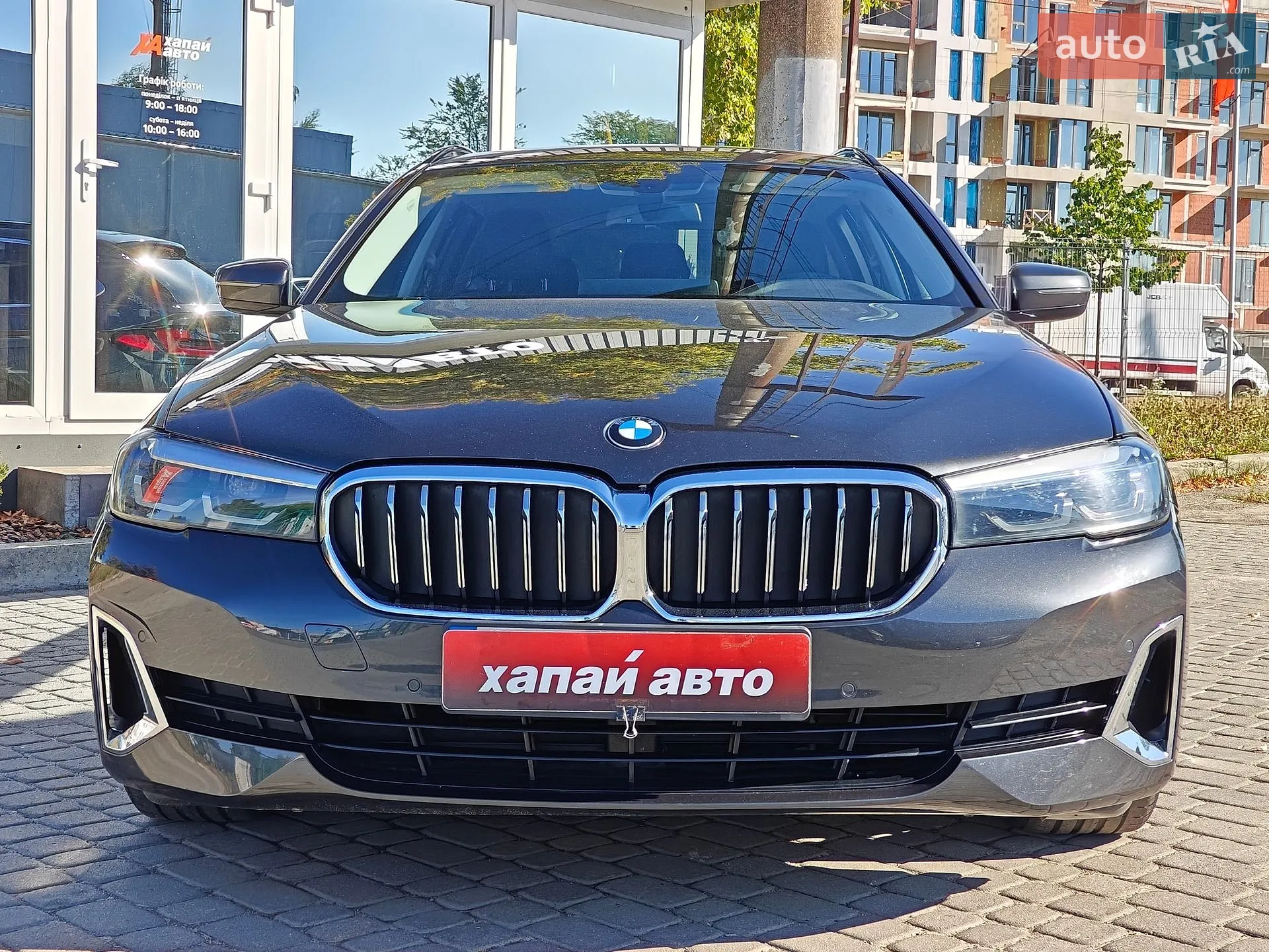 2021 BMW 5er - мініатюра 3