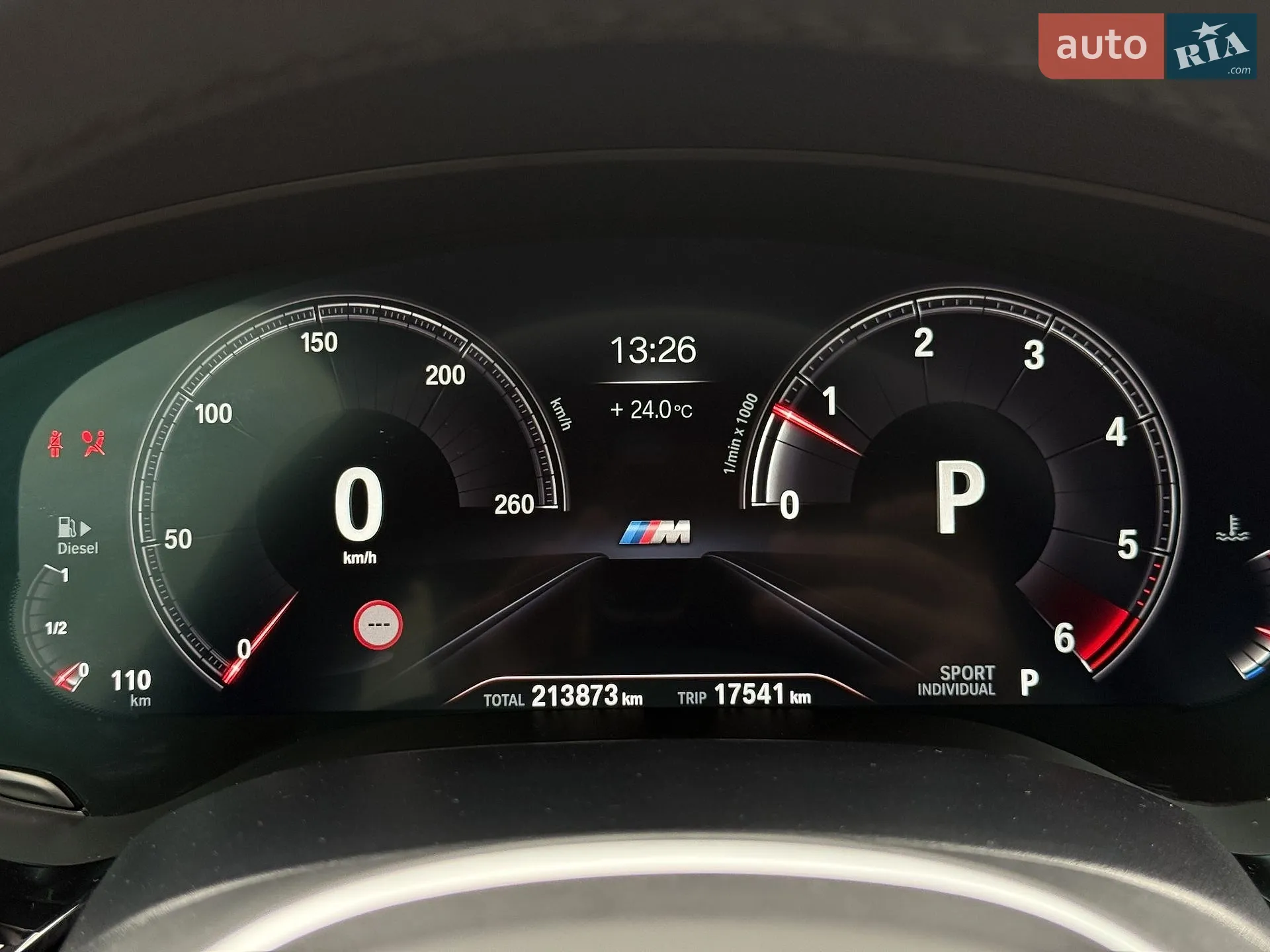 2019 BMW 5er - мініатюра 46
