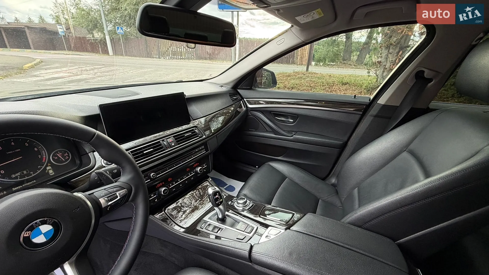 2016 BMW 5er - мініатюра 39