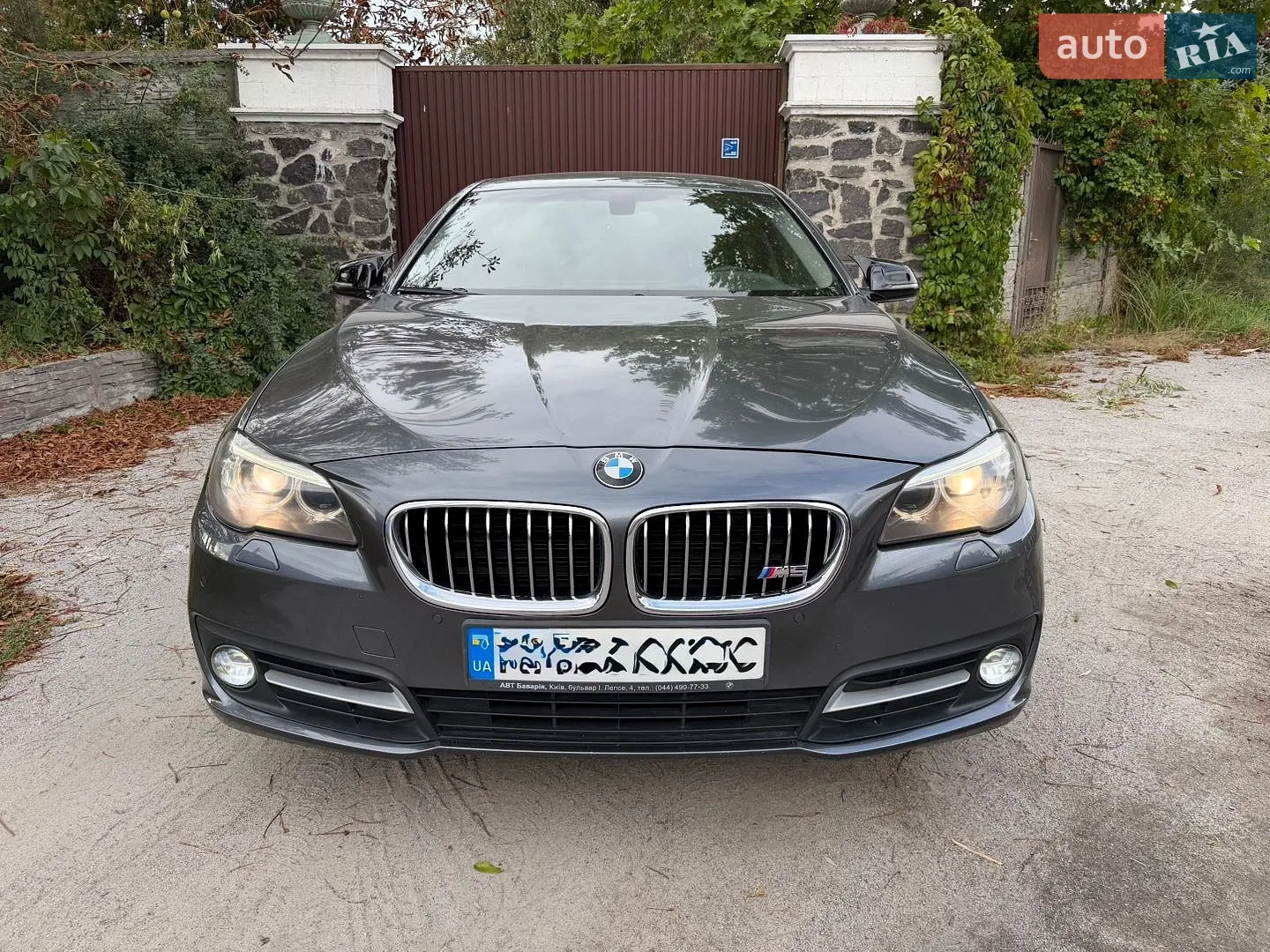 2016 BMW 5er - мініатюра 62