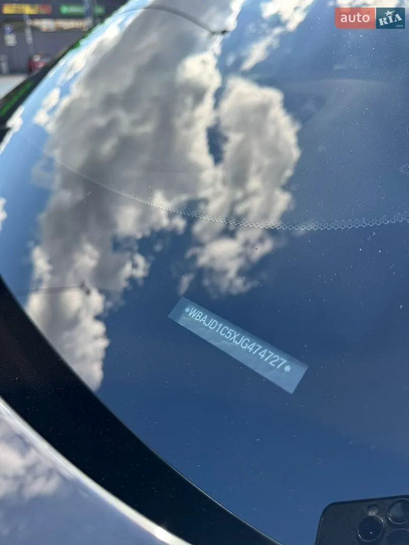 2018 BMW 5er - мініатюра 19