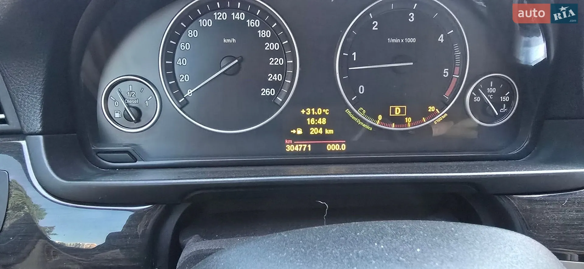 2010 BMW 5er - мініатюра 55