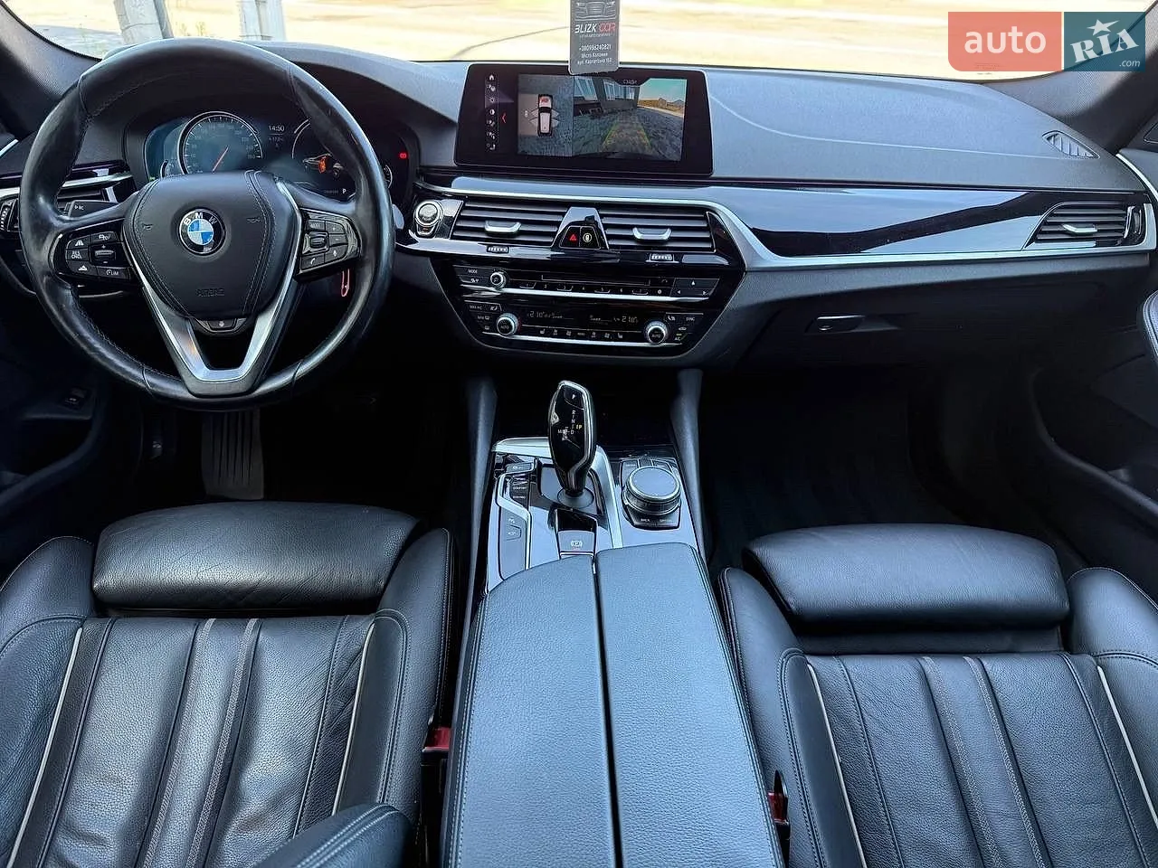 2017 BMW 5er - мініатюра 39