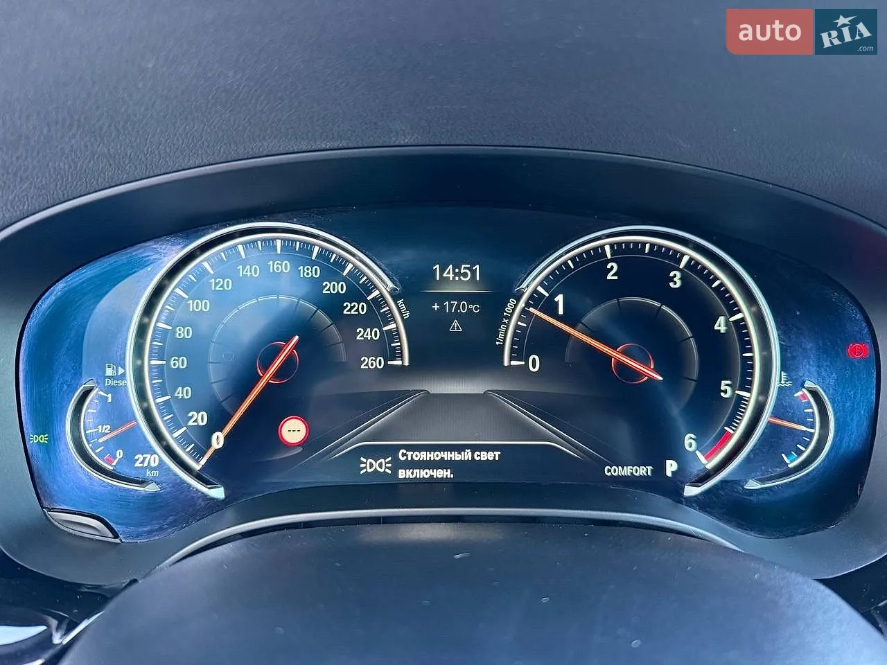 2017 BMW 5er - мініатюра 50