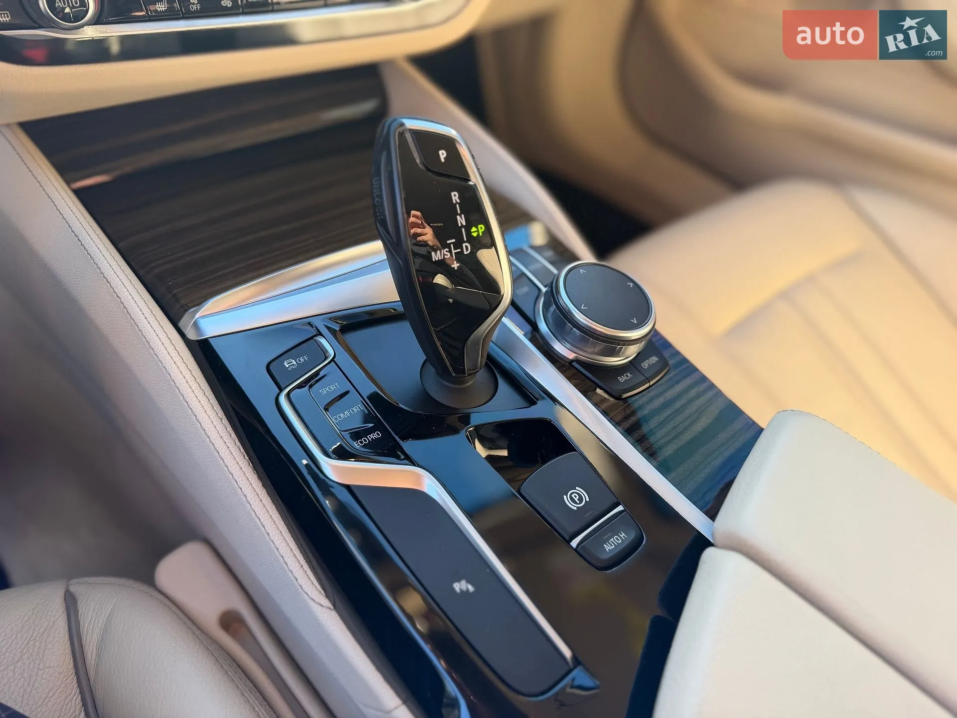2017 BMW 5er - мініатюра 43