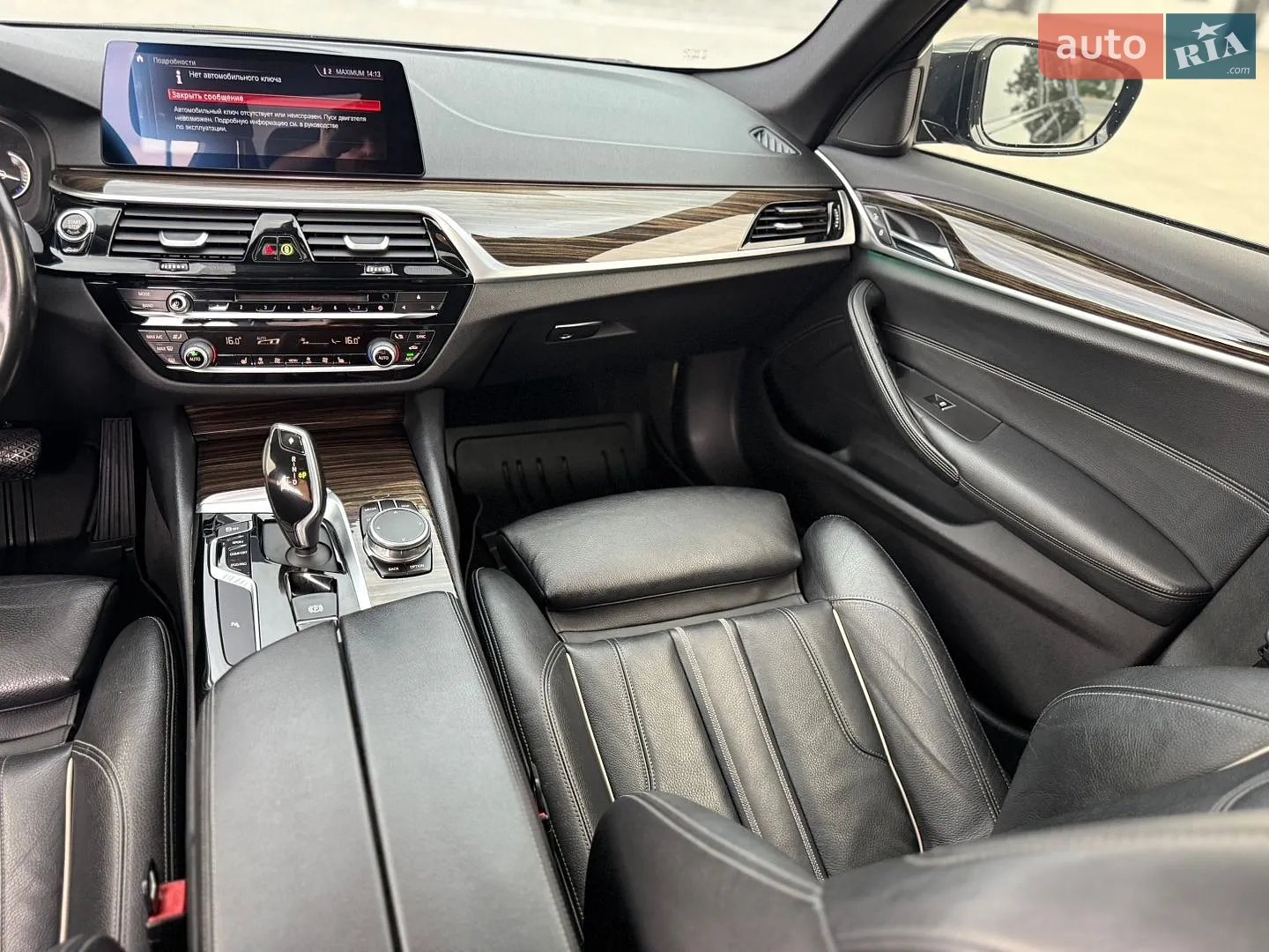 2018 BMW 5er - мініатюра 48