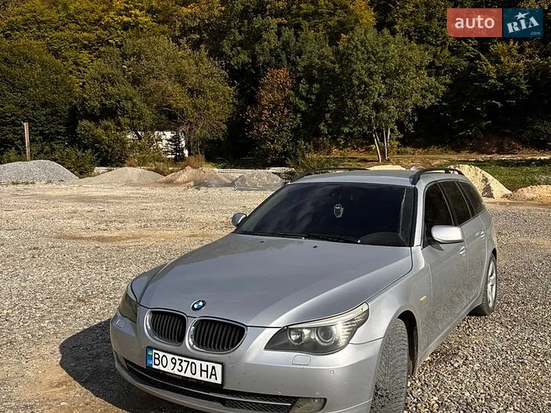 BMW 5 Series