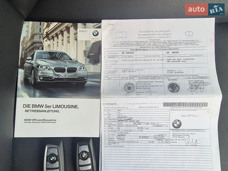 Седан BMW 5 Series 2015 в Бердичеві документ