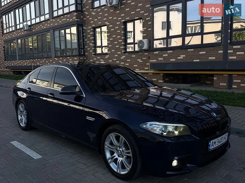 BMW 5 Series