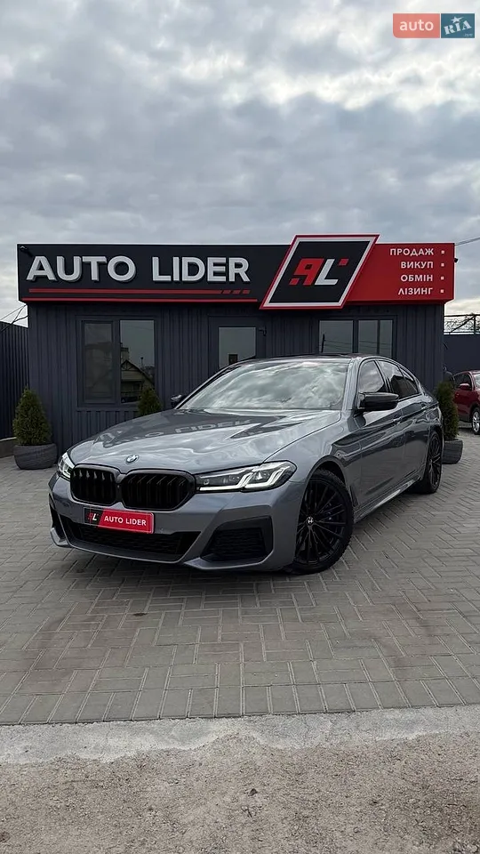 2019 BMW 5er - мініатюра 21