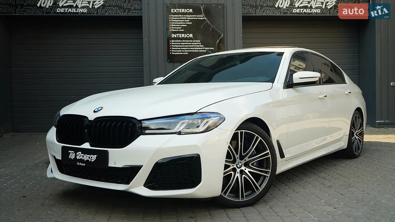 2017 BMW 5er - мініатюра 50
