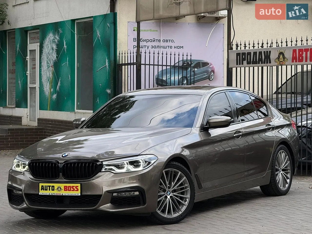 2017 BMW 5er - мініатюра 49