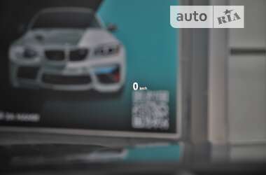 Купе BMW 6 Series Gran Coupe 2012 в Харькове