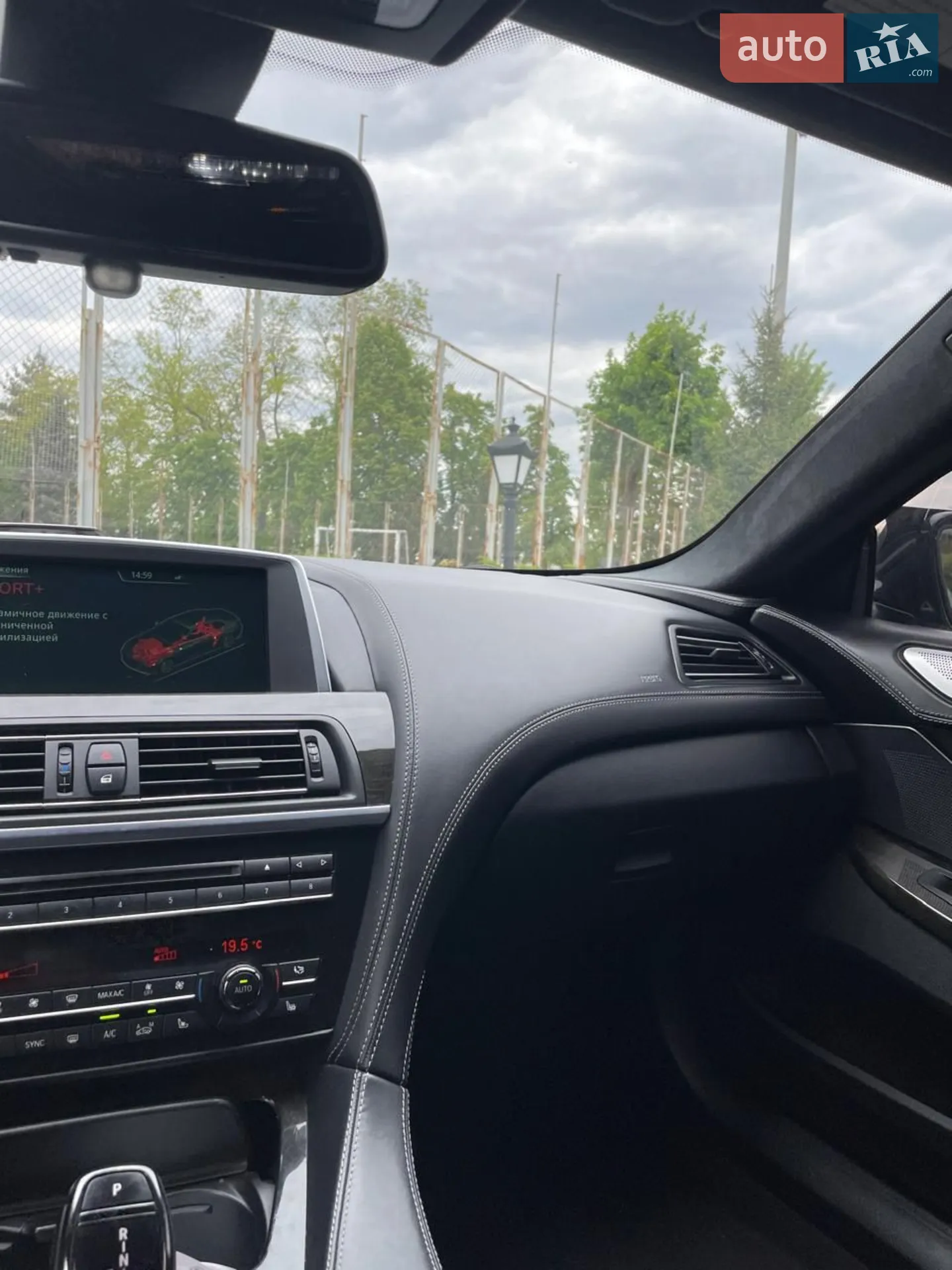 2014 BMW 6er - мініатюра 26