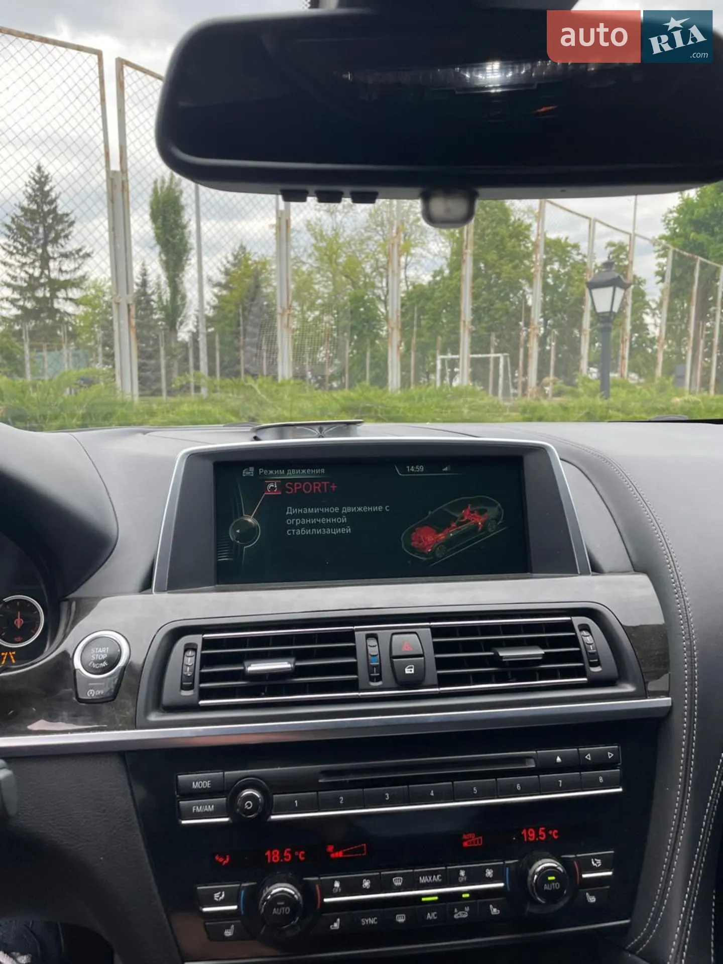 2014 BMW 6er - мініатюра 31