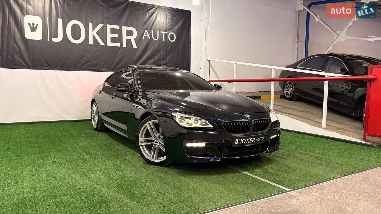 2014 Mercedes-Benz S-klasse - мініатюра 66