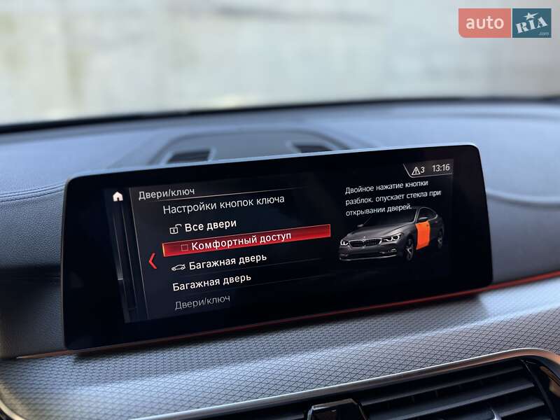 Лифтбек BMW 6 Series GT 2018 в Киеве