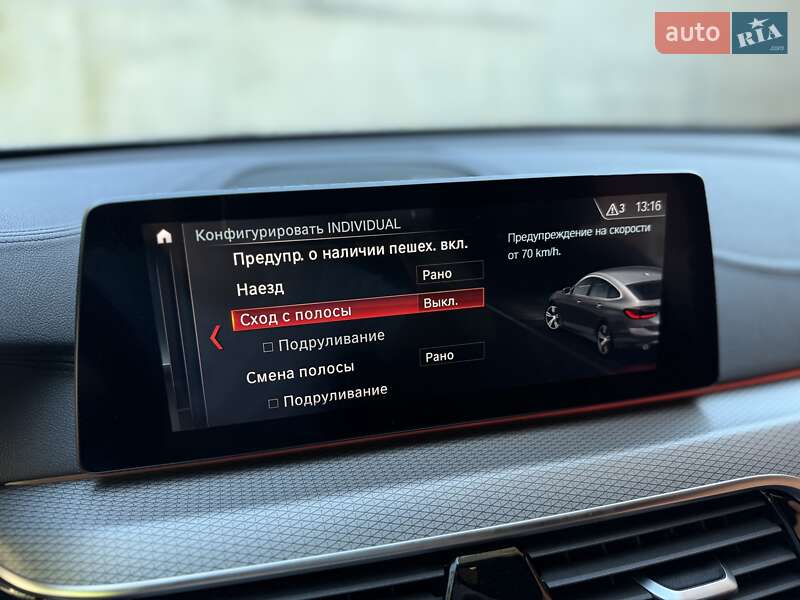 Лифтбек BMW 6 Series GT 2018 в Киеве