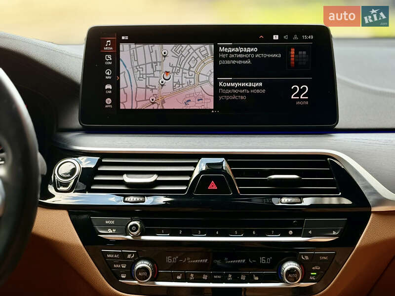 Лифтбек BMW 6 Series GT 2022 в Харькове