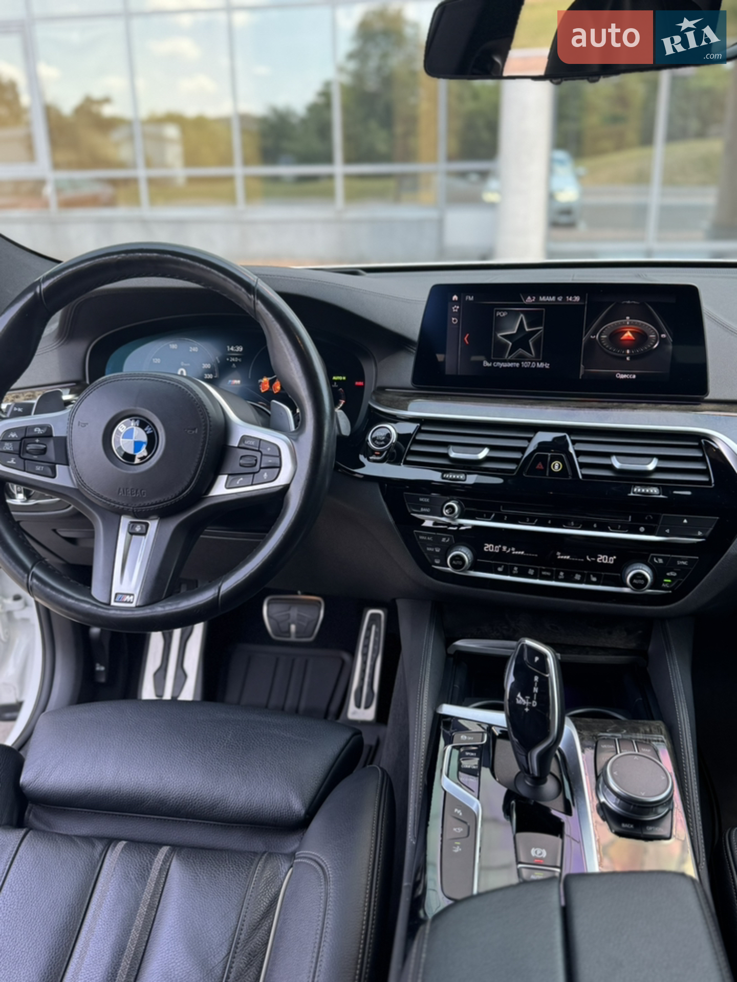 2018 BMW 6er - мініатюра 41