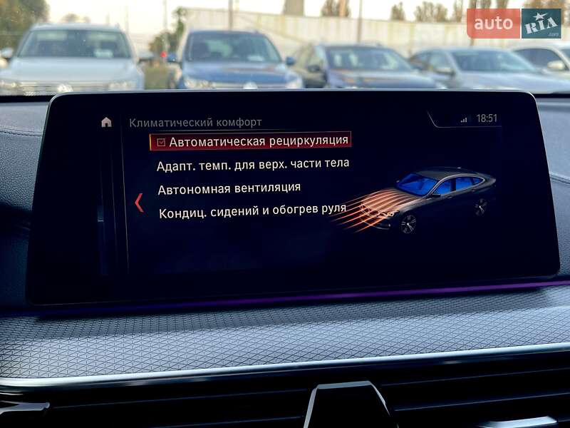 Лифтбек BMW 6 Series GT 2018 в Киеве фото 51 Лифтбек BMW 6 Series GT 2018 в Киеве
