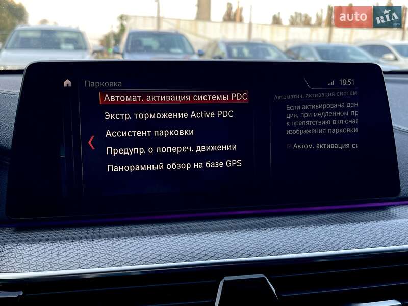 Лифтбек BMW 6 Series GT 2018 в Киеве фото 50 Лифтбек BMW 6 Series GT 2018 в Киеве