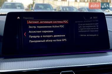 Лифтбек BMW 6 Series GT 2018 в 