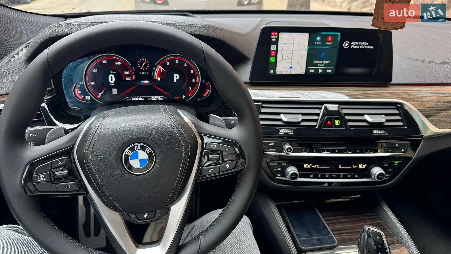 2018 BMW 6er - мініатюра 41