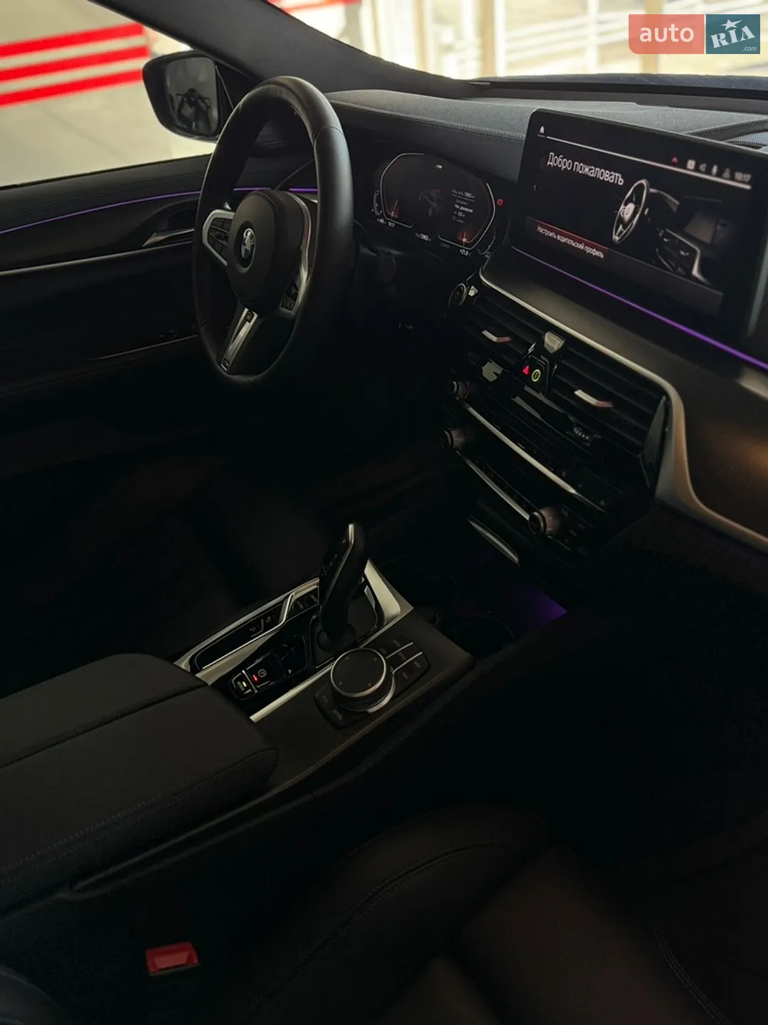BMW 6 Series GT 2021 VIN WBA61BP090CJ66389 фото оголошення 15 з 25