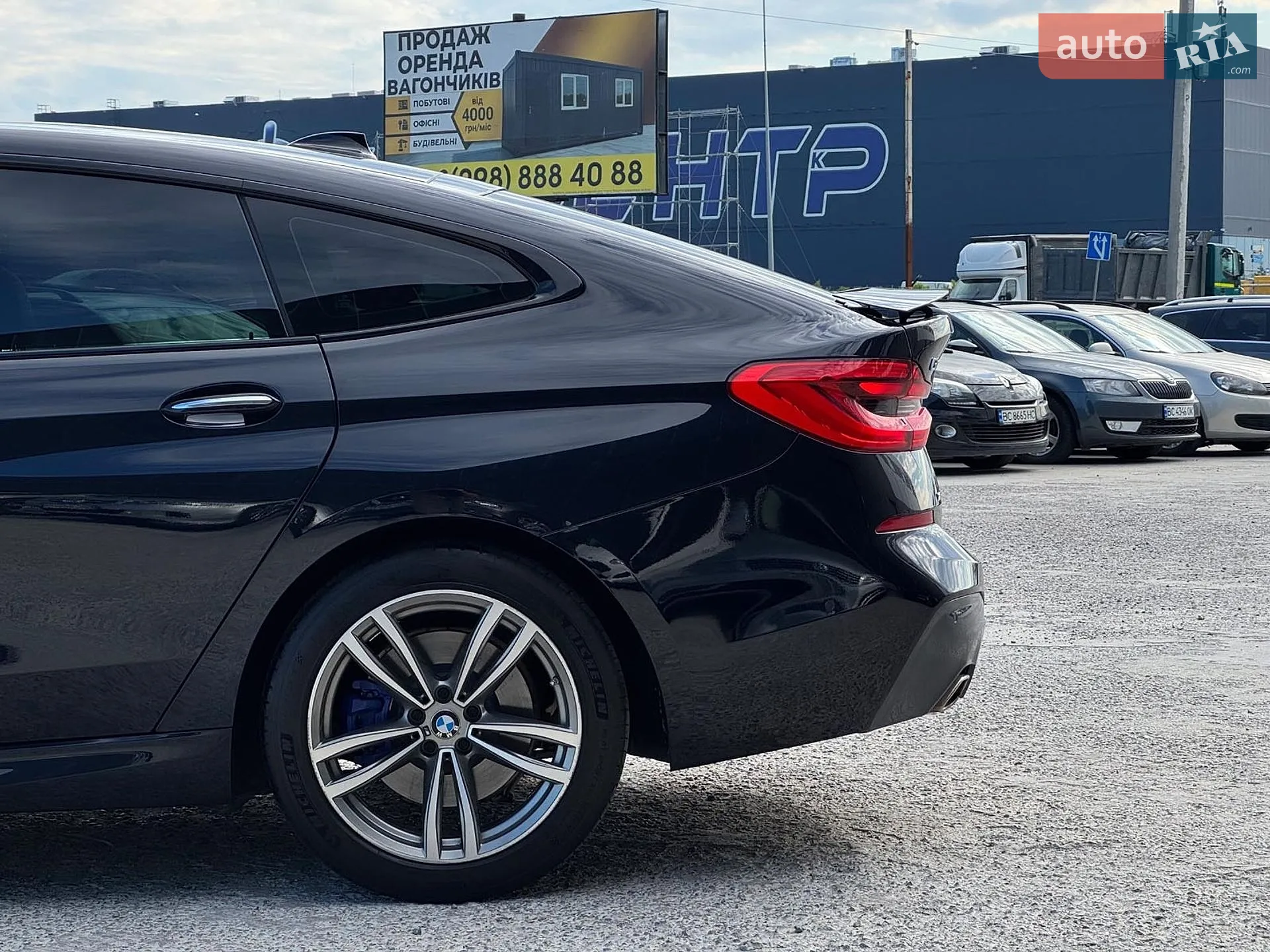 2017 BMW 6er - мініатюра 9